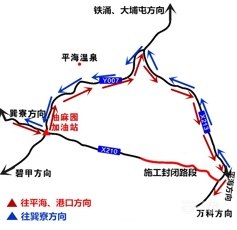 惠州县道210线平海大林段封闭施工（附绕行路线）