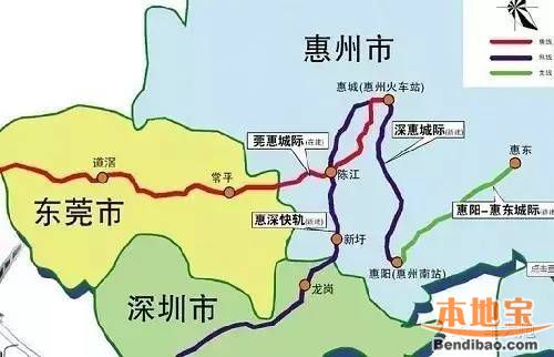 深惠城轨站点一览 线路设计时速200公里/小时